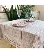 ���������� Avantime ����� ����� 132�220�� 4823093427150