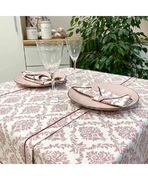 ����� Avantime ������� ����� 40�140�� 4823093426825