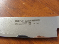 ��� ��� ������� Super Gou 15�� 37116