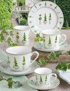 ����� ��� ��� � ������� Topiary 200�� R1174#TOPY