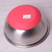 ����� � �������������� ���� 22�� KM-4348