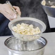 ���� Worlds of Flavours 18�� KCPROS18