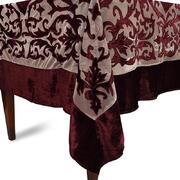 ���������� ����� 170�170�� RF0860306-BX