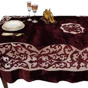 ���������� ����� 170�170�� RF0860306-BX