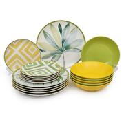 ������ ������� Oriental Botanique 19�� 5902709-A