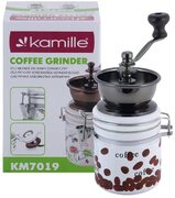 ��������� 17�� KM-7019