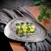 �������� Island -Onix 19�13�� IS-ON-19-OV