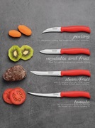 ��� ��� ������ Soft Plus ������� 12,7�� 23661/175