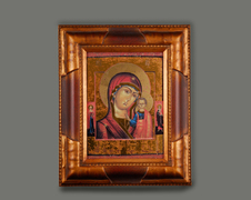 ����� - ��� ������