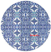 Блюдо круглое Maiorca 44,5см 56472