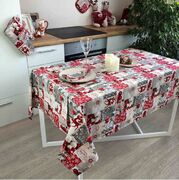 ���������� Holiday 120�136�� 4823093432925