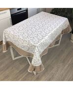 �������� Happy Rose 150�220�� 4823093434899 - ��� ������