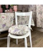 Подушка для стула Grosso 40см 4823093429031