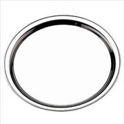 Поднос Service 45см 61413/450