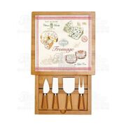 ����� ��� ���� Fromage 25,5�� R0891#LESF