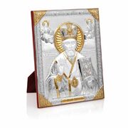 Ікона Микола Чудотворець 19,5х24,5см PD202/7N