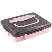 Ланч-бокс 1л KM-2144-PK