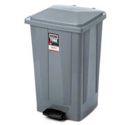 Мусорный бак серый 48л BO642GREY