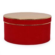 Подарочная коробка 18см P03256-18-8_5