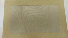 Коврик сервировочный бронзовый 45х30см КВ085-5