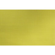 Коврик сервировочный желтый 45х30см КВ099-6