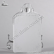 �������� Bernadotte ������, ������� ������� 20,5��