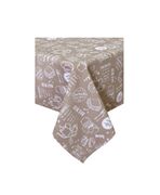 ���������� Breakfast beige 136�180�� 4823093408524