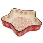 Форма для випічки Зірки на кухні 25см 21025 - в інтернет-магазині Світ посуду Форма для випічки Зірки на кухні 25см 21025 - Світ посуду