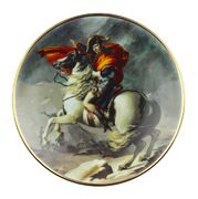 Тарелка декоративная Napoleon 25см 25-GR-1268