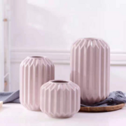 Ваза Miroire 19см 6841652 - в интернет-магазине Мир посуды Ваза Miroire 19см 6841652 - Мир посуды