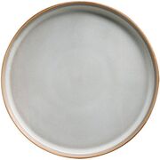 Тарелка салатная Domus Beige 21см R2672#DOBE