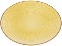 ������� ��������� Grano 20�� 30905189