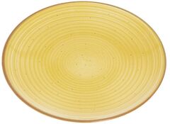 ������� ��������� Grano 26�� 30905196