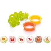 Набор форм для печенья Delicia 6см 630913