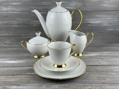 Кофейный сервиз Dalia Nostalgia 250мл CH00