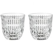 Набор стаканов для эспрессо Ethno 90мл 104904