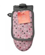 Набор прихваток Simfoni Треугольники 4823093444539 - в интернет-магазине Мир посуды Набор прихваток Simfoni Треугольники 4823093444539 - Мир посуды