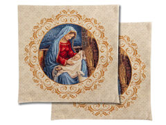 Наволочка Nascita lurex 45х45см 716-204