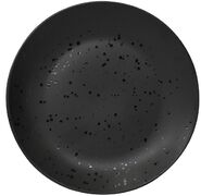 Тарелка обеденная Mekkano 26,5см ZH-7015-1