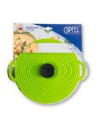 Кришка Magdalina зелена 23см 2632