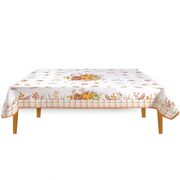 �������� Harvest 145�250�� R2633#HARV