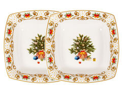 Набор салатников Modern Classic 16х16см 985-170