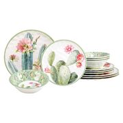 ����� ������� ��������� ������� 4/12 28870-71-72