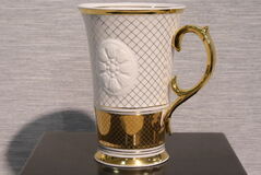 Кружка Kubek Gold 450мл