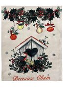 Рушник кухонний Пташка 45х60см 4823093452503