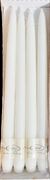 Набор свечей белый 29см 137-2866