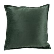 Наволочка декоративная Isa зеленая 45х45см 29434ISACojin45x45VERDE