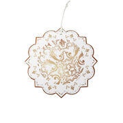 Подставка под тарелку Excalibur 20,5см 51051