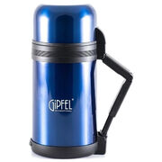 Термос Santos синий 1л 8201