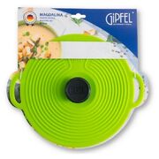 Кришка Magdalina зелена 28см 2633